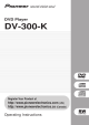 DV-300-K