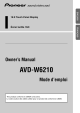 AVD-W6210