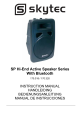 SP Hi-End Active Speaker With Bluetooth 170.318